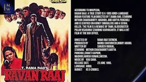 Ravan Raaj Movie Download 720p Movie Mp8101 Research Methods Powered By Doodlekit Ramayana cartoon movie in hindi ramayana the epic movie for kids please do subscribe for morre videos like, share and comment. ravan raaj movie download 720p movie