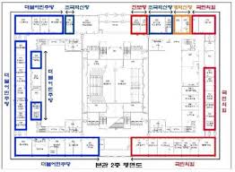 조국혁신당 사무실 배치 문제를 화장실만 강조하네요? - 클리앙