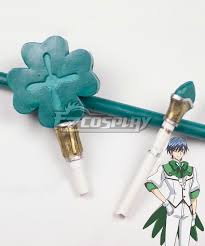 Bradley Sword's Instagram, Twitter & Facebook