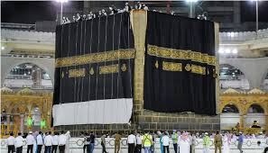 36 gambar kaligrafi yang keren cocok untuk jadi wallpapermu. Cerita Kaligrafer Kiswah Sejak Muda Sudah Jatuh Cinta Pada Kaligrafi Arab Islampos