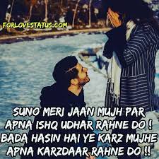 Maybe you would like to learn more about one of these? 99 Best Shayari To Hindi English Fb Status With Images