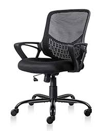 Executive office chair mesh computer ergonomic desk chair with lumbar support. Ergonomic Office Chair Lumbar Support Mesh Chair Computer Desk Task Chair With Armrests Buy Online In Bermuda At Bermuda Desertcart Com Productid 35564445