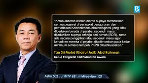 Dah langgan unifi ke belum? Bernama Maksimum 30 Peratus Penjawat Awam Dibenar Berada Di Pejabat