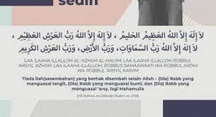 Meludah kearah kiri sebanyak tiga kali. Doa Ketika Sedih Mendalam Archives Nasihat Sahabat