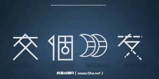 柯基资源网-一个致力于搜罗分享学习资源、学习教程的网站