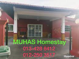 Susunan adalah berdasarkan anggaran jarak dari myhomestay muar (list no.2 yang paling hampir dengan myhomestay muar): Penginapan Dan Homestay Di Muar Homestay Muar Yang Terbaik