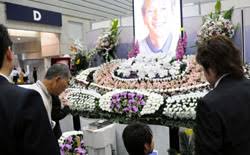 Maybe you would like to learn more about one of these? Japan S Funerals Deep Rooted Mix Of Ritual Form The Japan Times