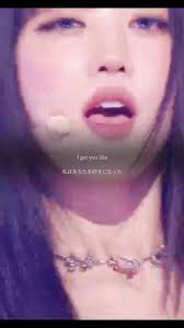 Cherry Sky Minnie 和訳