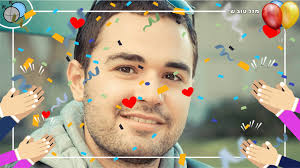 הגיע היום בשנה שבו אנחנו עוצרים הכל כדי לברך אדם מיוחד במינו, שבזכותו אנחנו  עדיין כאן: שי ברמסון