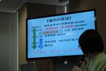 Sendai broadcasting news room at the time of earthquake occurrence the japanese text is followed by an english translation. æ¯å­ã«å¯¾ã—ã¦çŠ¯ã—ãŸç½ªã¨çœŸæ'¯ã«å'ãåˆã„ çŒ›çœã—ã¦ å¤§æ´¥ã„ã˜ã‚ è¢«å®³è€…çˆ¶ãŒæ€ã„è¿°ã¹ã‚‹ ç¤¾ä¼š åœ°åŸŸã®ãƒ‹ãƒ¥ãƒ¼ã‚¹ äº¬éƒ½æ–°èž