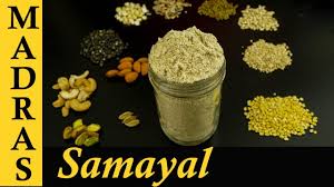 Sathu Maavu Recipe In Tamil Health Mix Powder In Tamil Sathu Maavu For Babies Baby Food Recipe Youtube