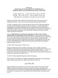 Maybe you would like to learn more about one of these? Teks Doa Hari Kemerdekaan