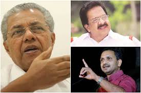Guide on 2021 election results live with updates of current voting results for united states elections for federal, state and local election current voting results | 2021 election live results. Kerala Assembly Election Results 2021 Live Kerala Vidhan Sabha Election Vote Counting Live Update Kerala Election 2021 Full List Of Winners The Financial Express