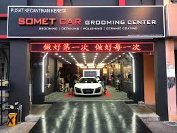 Maybe you would like to learn more about one of these? Ck Automobile Service Centre Sdn Bhd Home Facebook