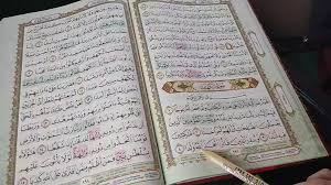 Al qu'ran dengan terjemahan bahasa indonesia. Jom Baca Surah Al Kahfi Laman Rasmi Kaedah Haraki Hq