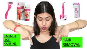 It produces great results by hydrating your skin and removing hair from the private parts effectively. Shaving Guide For Beginners How To Remove Hair From Female Private Part Get Rid Of Unwanted Hair Youtube