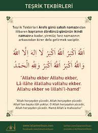 Teşrik tekbirleri ne zaman kaç defa getirileceği merak ediliyor. Tesrik Tekbiri Nedir Nasil Yapilir Kurban Bayrami Tesrik Tekbirleri Ne Zaman Basliyor
