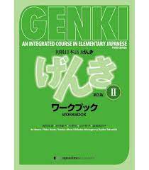 Genki grill is a great spot to grab a quick lunch. Genki A Course In Elementary Japanese Vol 2 Workbook 3rd Edition