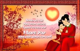 I know there are many days are in each year, and i want to get every day with new hopes and new enjoyment only with you. 55 Happy Chinese New Year Wishes Quotes Images Cards And Greetings