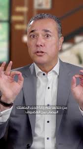 Bashar Mashal (@dr.basharmashal.orthopedic) • Instagram photos and videos