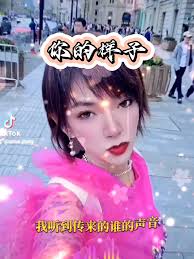 Emotional Music Experience with Anne Jiang