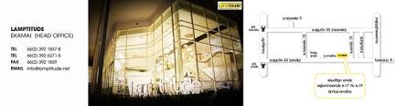 He best contract lighting pieces to add to your contract design projects. Lamptitude à¹à¸œà¸™à¸— à¹‚à¸Šà¸§ à¸£ à¸¡ Lamptitude à¸— à¸‡ 3 à¸ªà¸²à¸‚à¸²à¸™à¸°à¸„à¸£ à¸š Facebook