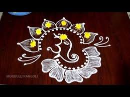 Easy Ganesh Rangoli Design Vinayagar Chaturthi Kolangal Vinayaka Chavithi Muggulu Easy Ganesha Kola Rangoli Border Designs Rangoli Designs Easy Rangoli Designs