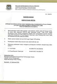 Bil cukai taksiran perlu dibayar 2 kali setahun iaitu sebelum 28 februari bagi penggal pertama dan sebelum 31 ogos bagi penggal kedua setiap tahun. Buletin Mutiara Operasi Kaunter Cukai Taksiran Mbpp Facebook