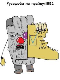 Украинские силовики уничтожили огневую точку террористов в Славянске, - Селезнев - Цензор.НЕТ 8311