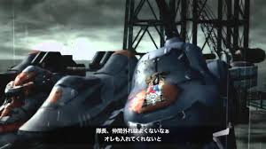 Armored core verdict day produces launch trailer vg247. Armored Core V Trailer 5 Jp Ps3 Xbox360 Youtube