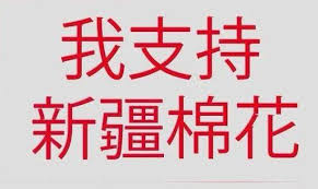 二喷豆角èr pēn dòujiǎo два стручка бобов. Lfnexikdhbzkem