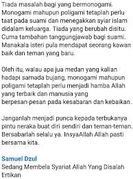 Dalam hal ini, kami berdua yang perlu bijak memainkan peranan. Indahnya Poligami Bila Bersatu Hati Isteri Dapat Berkasih Seperti Adik Beradik Kisah Dunia