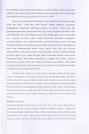 1 = seddi / siddi. Https Core Ac Uk Download Pdf 153211396 Pdf