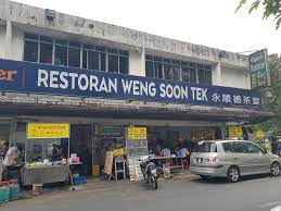 Offering excellent connectivity, this neighbourhood is accessible through several highways such as the kesas highway and the shah alam highway. æ°¸é †å¾·èŒ¶å®¤ Restoran Weng Soon Tek In Taman Sri Muda Shah Alam Flickr