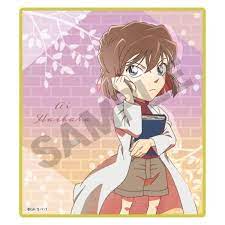 Ai Haibara : 