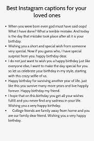 Best Instagram Captions For Your Loved Ones Good Instagram Captions Instagram Quotes Captions Instagram Quotes