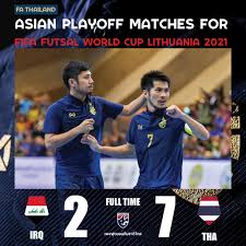 ทีมฟุตซอลชาติไทยลงทำการฝึกซ้อมทันทีที่ คอห์ฟาค์คาน ฟุตซอลคลับ ซึ่งเป็นสนามแข่งขันในรอบเพลย์ออฟกับอิรักในวันที่ 20 และ 25 พ.ค.นี้ โดยสนามตั้ง. As3wl2abnkbgwm