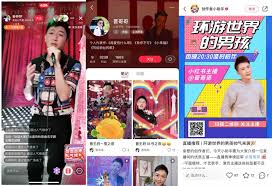 As of july 2019, xiaohongshu had over 300 million registered users, with 70% of the users born after 1990s (or generation z), 80% of the users are females. å°çº¢ä¹¦ç›´æ'­èƒ½å®žçŽ° å¦ç±» çªå›´å—
