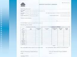 Ey do'stim, ey do'stim, davlating, imkoning bo'lsa, tulporing choparga maydoning bo'lsa, manziling ko'zlagan karvoning bo'lsa, eng avval otangning qadrini bilgin, eng avval onangga yaxshilik qilg'il. Selamat Datang Ceramah Perkeso Prihatin Ppt Download