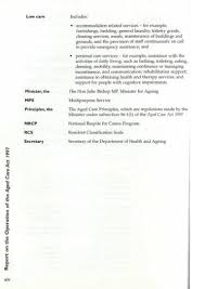 Hospital has the meaning given in the health services act 2016 section 8; 2003 2004 Pp No 19 Of 2005