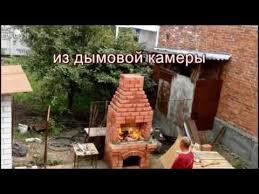 мангал и коптильня из кирпича своими руками пошаговая инструкция Barbekyu Iz Kirpicha Svoimi Rukami Foto Shemy Chertezhi Video Mangal Kuhnya Na Zadnem Dvore I Barbekyu