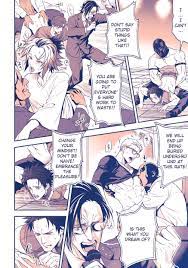 Unknown アンノウン Underground Idol Stage 3 Yoh 27 - Read Bara Manga Online