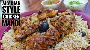 Chicken Mandi Recipe Chicken Special Recipes Cooking