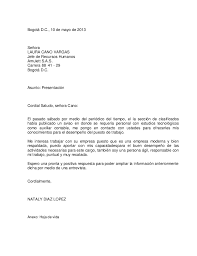 Imagen Relacionada Cartas De Recomendacion 10 De