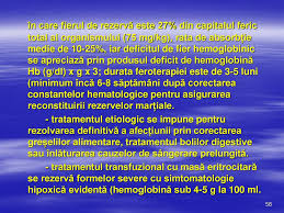 Analiza sideremie determina cantitatea totala de fier din organism difera in functie de varsta si cea mai mare parte a fierului din organism se gaseste in compusii hem, in special hemoglobina si recomandari pentru determinarea sideremiei (in combinatie cu transferina/saturatia transferinei si. Anemiile Feriprive Ppt Katebasma