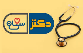 برنامه دکتر سلام و پخش آثار سلطان کنگ‌فو از قاب سیما