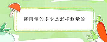 高通量测序技术的传承关系图 lynx mpss polony seq 454 solexa roche 454 abi solid illuminasolexa helicos ion torrent abi ion torrent smrt. é™é›¨é‡çš„å¤šå°'æ˜¯æ€Žæ ·æµ‹é‡çš„ é²œæ·˜ç½'