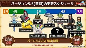 ■■10月25日発売!■■ 『onblue』vol.43 紀伊カンナ『海辺のエトランゼ』アニメ映画化決定記念特集 【特集内容】 ■キャラクターデザイン公開 … 5 5å‰æœŸã®ã‚¤ãƒ™ãƒ³ãƒˆã‚¹ã‚±ã‚¸ãƒ¥ãƒ¼ãƒ«ã‚'ç¢ºèªã—ãŸã„ã¨ãŠã‚‚ã„ã¾ã™ ãƒ‰ãƒ©ã‚¯ã‚¨10ãƒ–ãƒ­ã‚°ãã†ã¡ã‚ƒå†'é™ºè­š