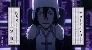 «i'm sure this is a piece of cake for the greatest detective in the world. Bungou Stray Dogs Various X Reader God Fyodor X Reader Wattpad