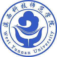 滇西科技师范学院_百度百科